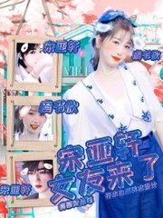 小蓝鸟网页版